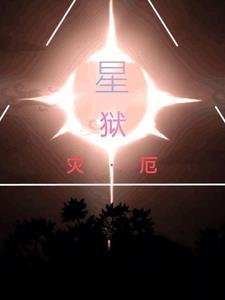 熟练度面板系统类