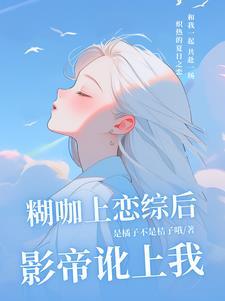 熟练度 面板