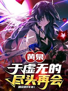 熟练度会下降吗