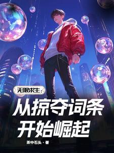 啼笑皆妃绝漳