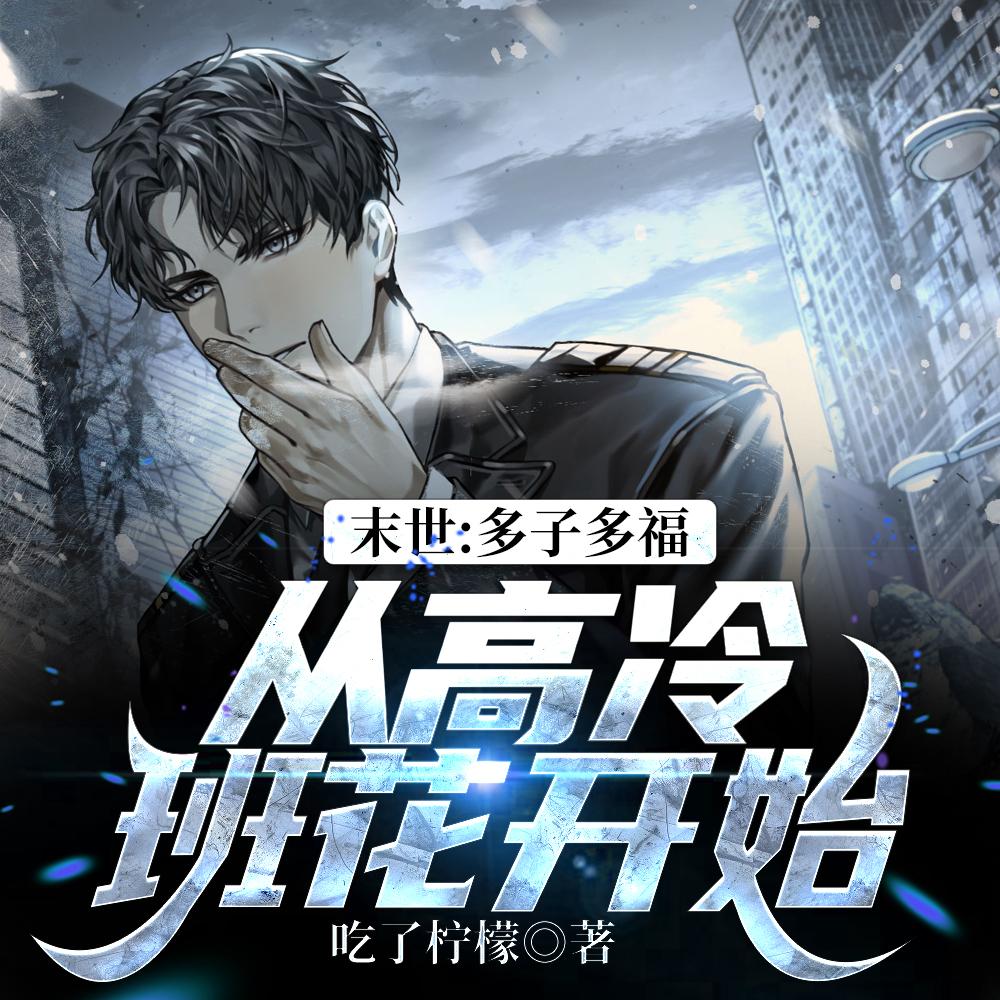 玄武神君叫什么名字