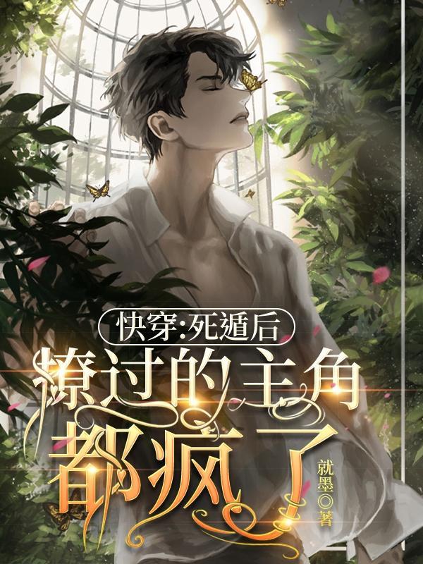 玄武神君超话