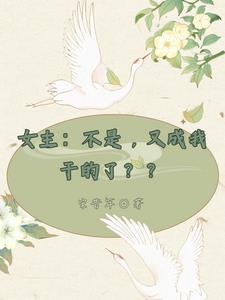 玄武神君腾蛇