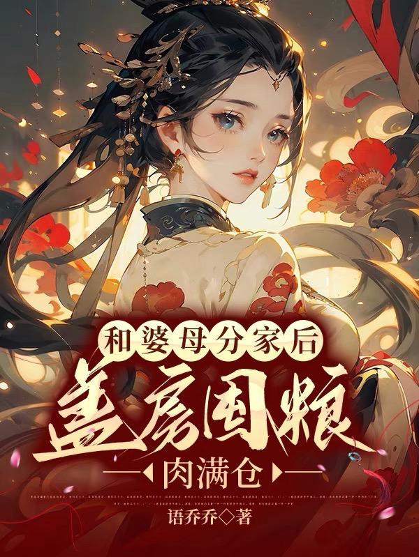 短跑之神博尔特