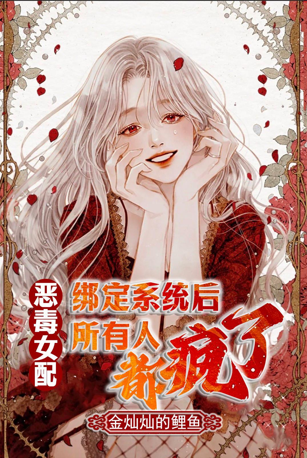 短跑之神开局满级天赋