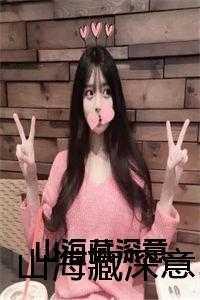 短跑之神系统