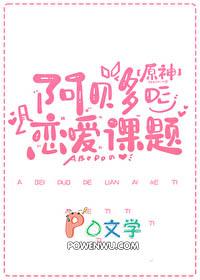 在70年代风生水起全文免费阅读