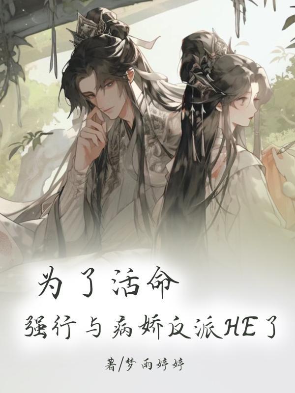 在70年代风生水起兔兔大神