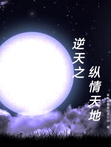 在危机生存游戏靠空间赢麻了 在哪更新