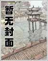 在生存危机中获得新的机遇