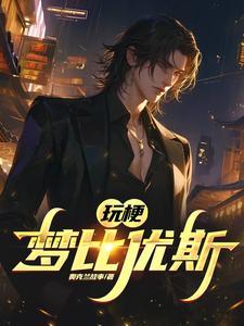 上瘾情深