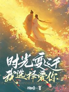上瘾深情百度