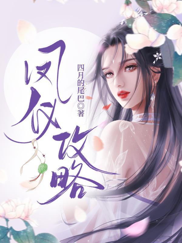 我有一个宇宙