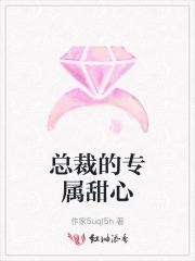 我有一个小宇宙