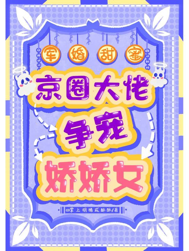 踏黑 河南话