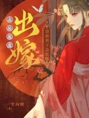 双职业的宝可梦训练家番茄