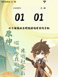 双职业的宝可梦训练家怎么打