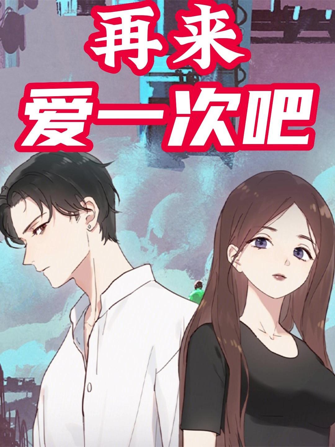 绝密档案 j2