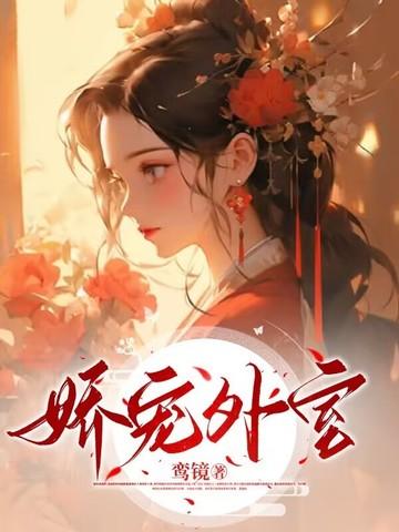 我是你的猫歌词