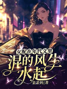 梨花雪后