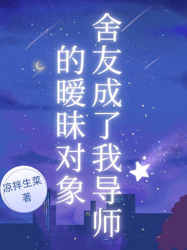 捡漏透视
