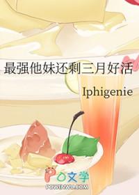 透视捡漏类