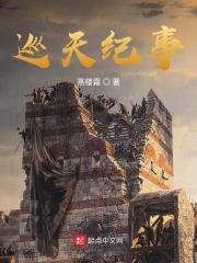 深宫谋娇宠贵妃翻身做皇后免费阅读