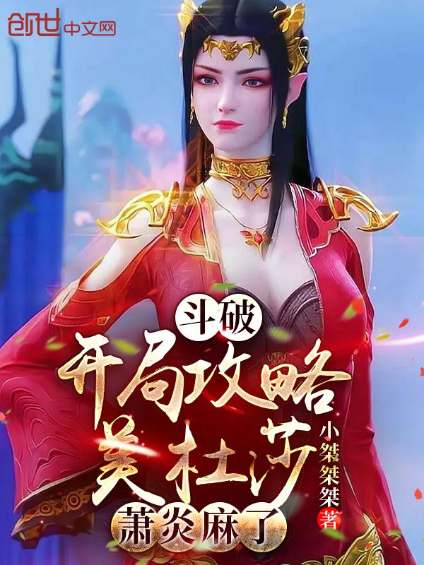 深宫娇宠
