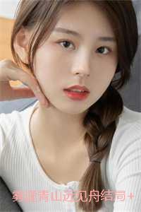 新世界的第一个训练家 骑马与看傻