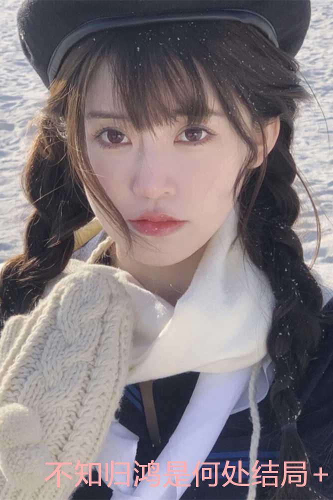 新世界的第一个训练家笔趣阁