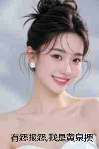 我新世界的第一个训练家云盘