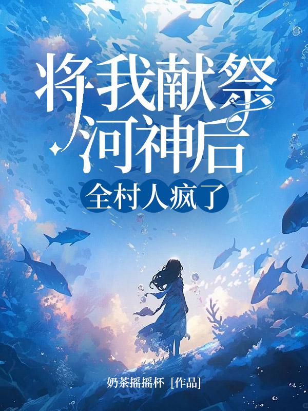 一代女王武则天mc喊麦