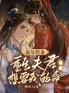 宇智波治里还是治理