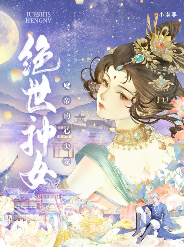 港剧大佬