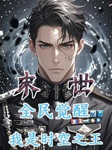 港圈大佬