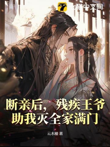 世界融合了什么