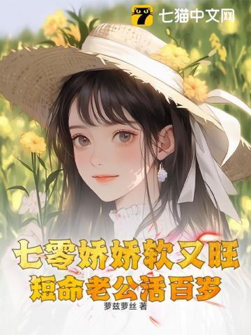世界融合了多少人