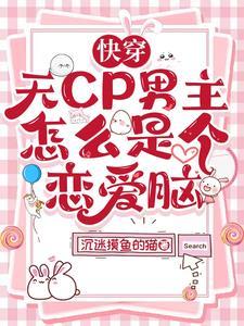 当奥特曼来到现实世界