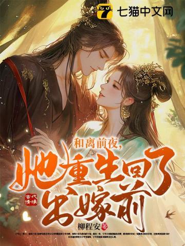 如果现实出现奥特曼