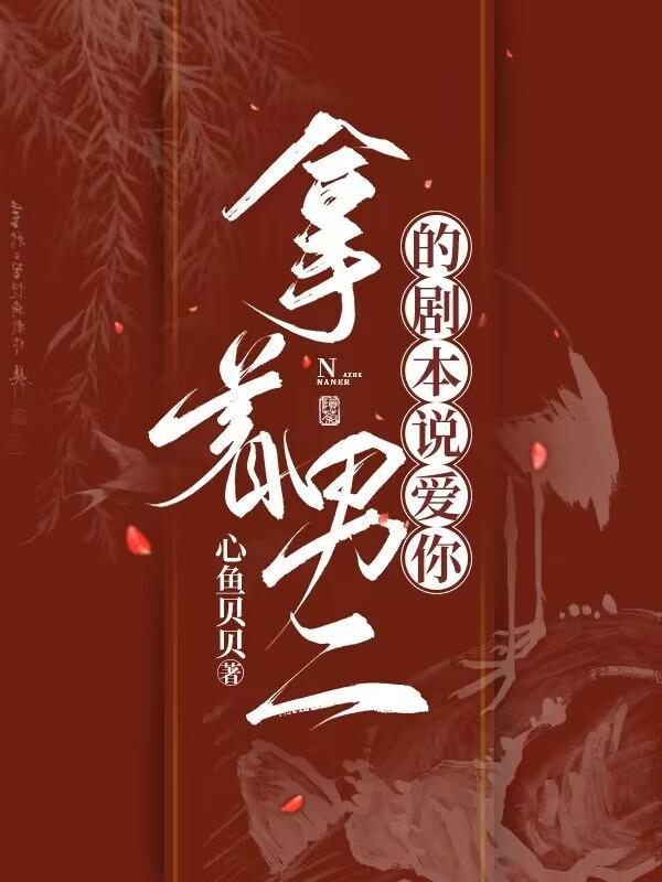 奥特曼在现实中表演变身