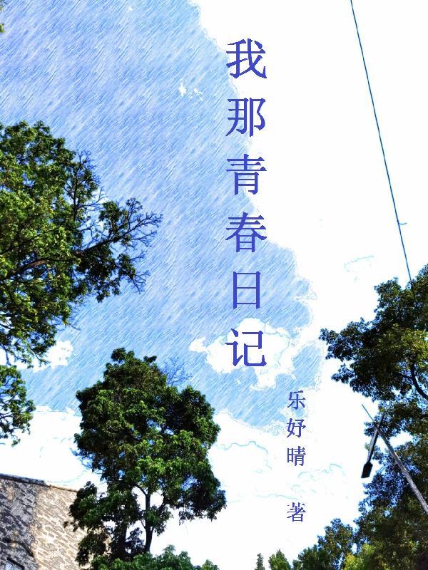 凡人仙途我从炼尸开始崛起TXT