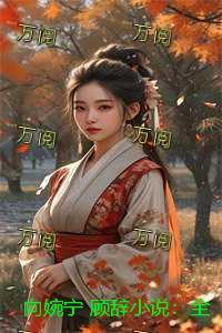 我从炼尸开始崛起