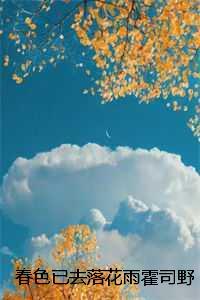 信天游流行于哪一带地方