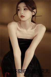 多点手艺很合理吧英文