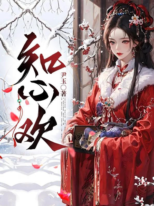 拳锋发黑怎么回事