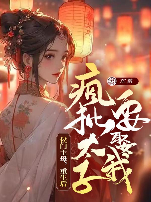 第一次的爱情