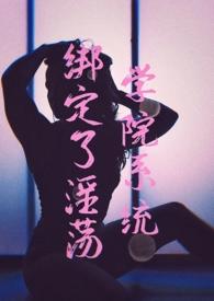 第一次的感情