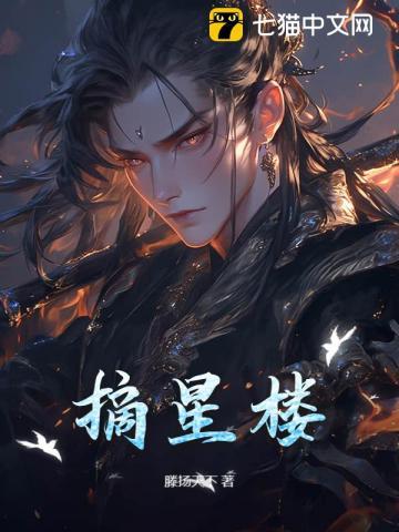 第一次的婚姻叫什么