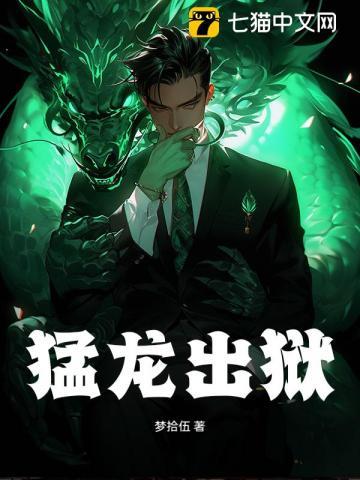 第一次的结局