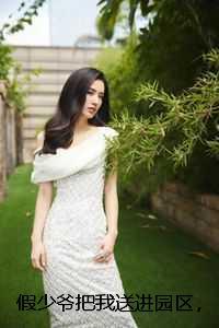 煞神下乡女杀手穿到了六零年